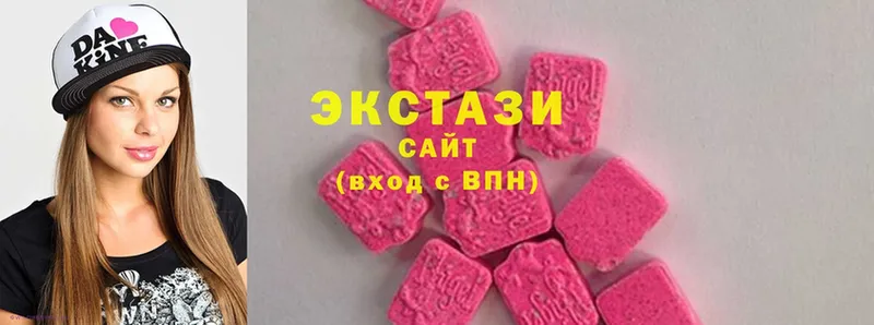 где продают   Гай  Ecstasy бентли 